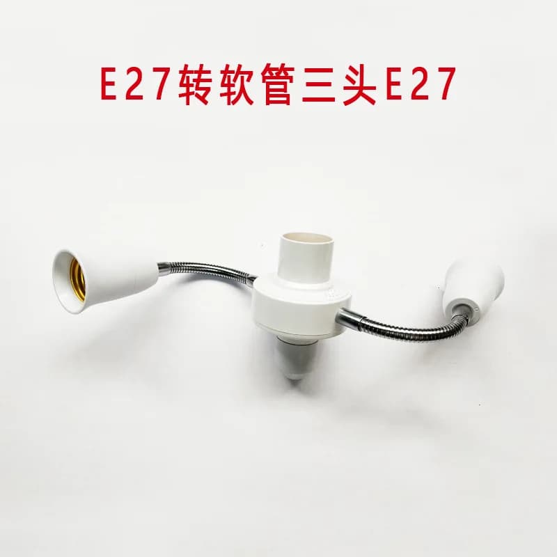 E27 multi tête tube flexible LED tête de lampe de conversion universelle double tête lampe étendue t