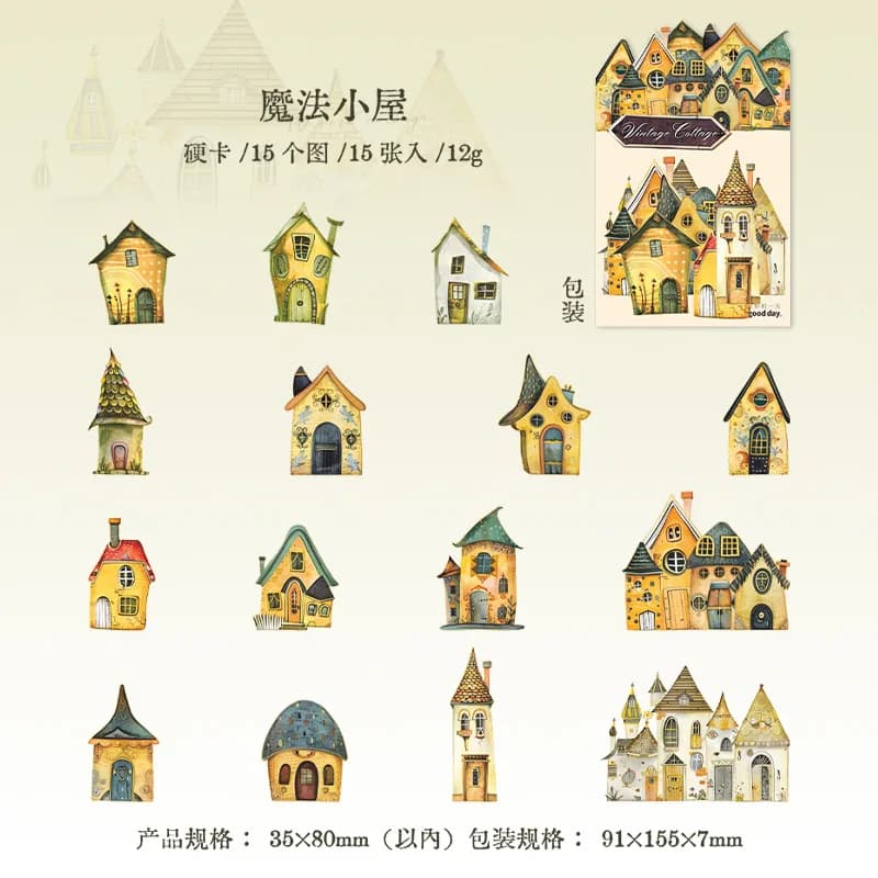 1 paquet/15 autocollants rigides sur le thème des maisons fantaisie, motifs de cabanes fantastiques 