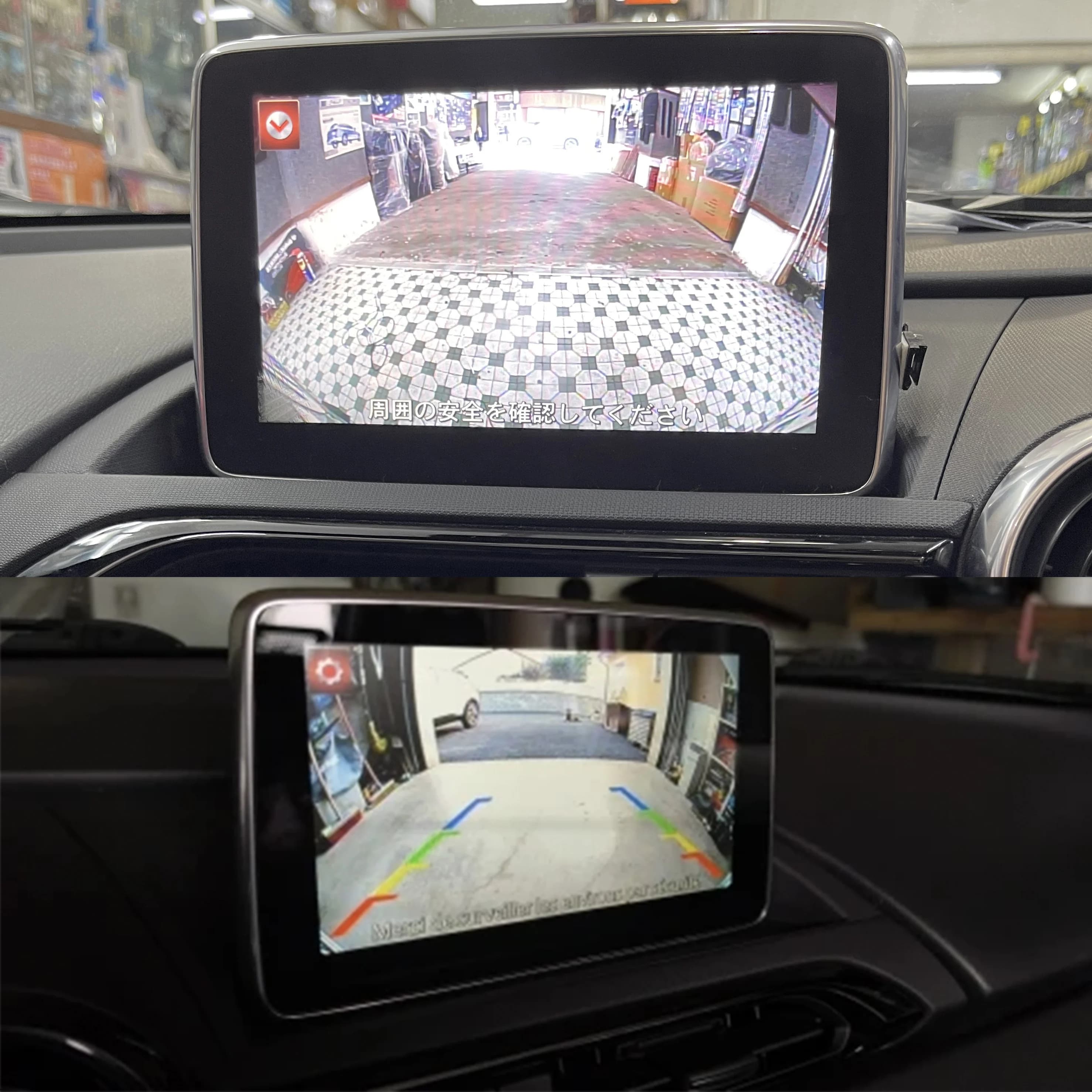 Caméra de recul fisheye VKAUTO pour Mazda MX5 ND1 2015~2023, compatible avec la caméra de recul d'or