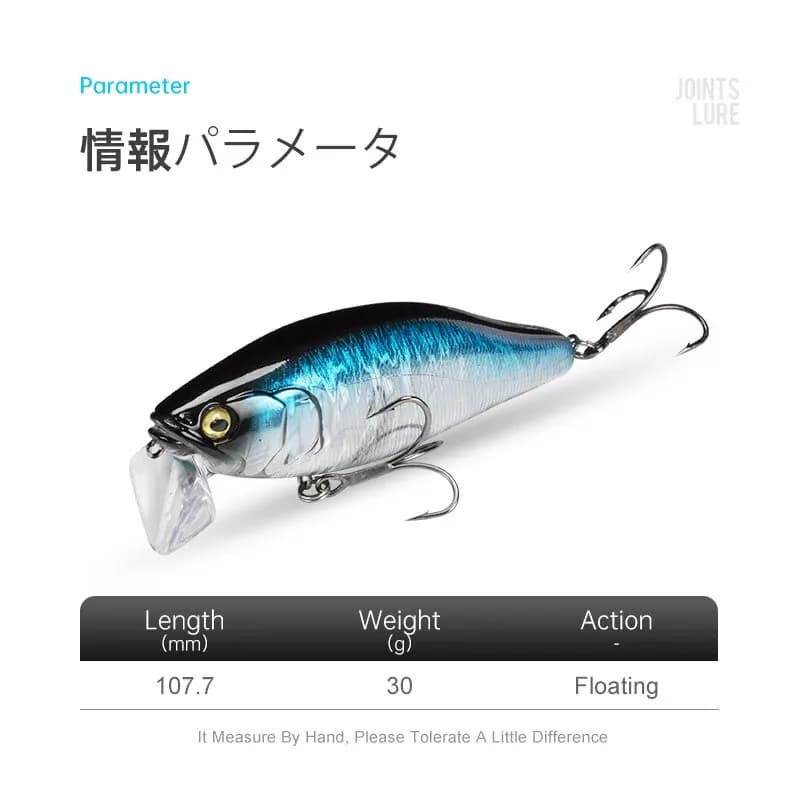 I-JACK Minnow leurres de pêche 107.7mm 30g flottant natation haute qualité appâts durs système de br