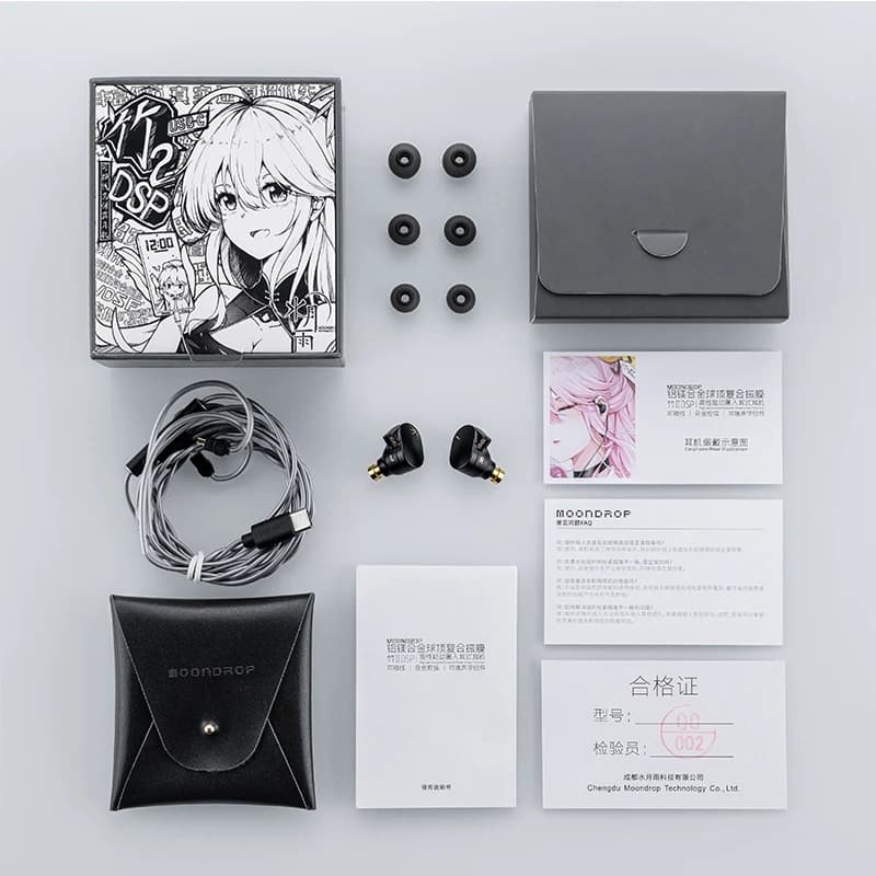 Écouteurs intra-auriculaires MOONDROP CHU II DSP haute performance avec transducteur dynamique USB-C