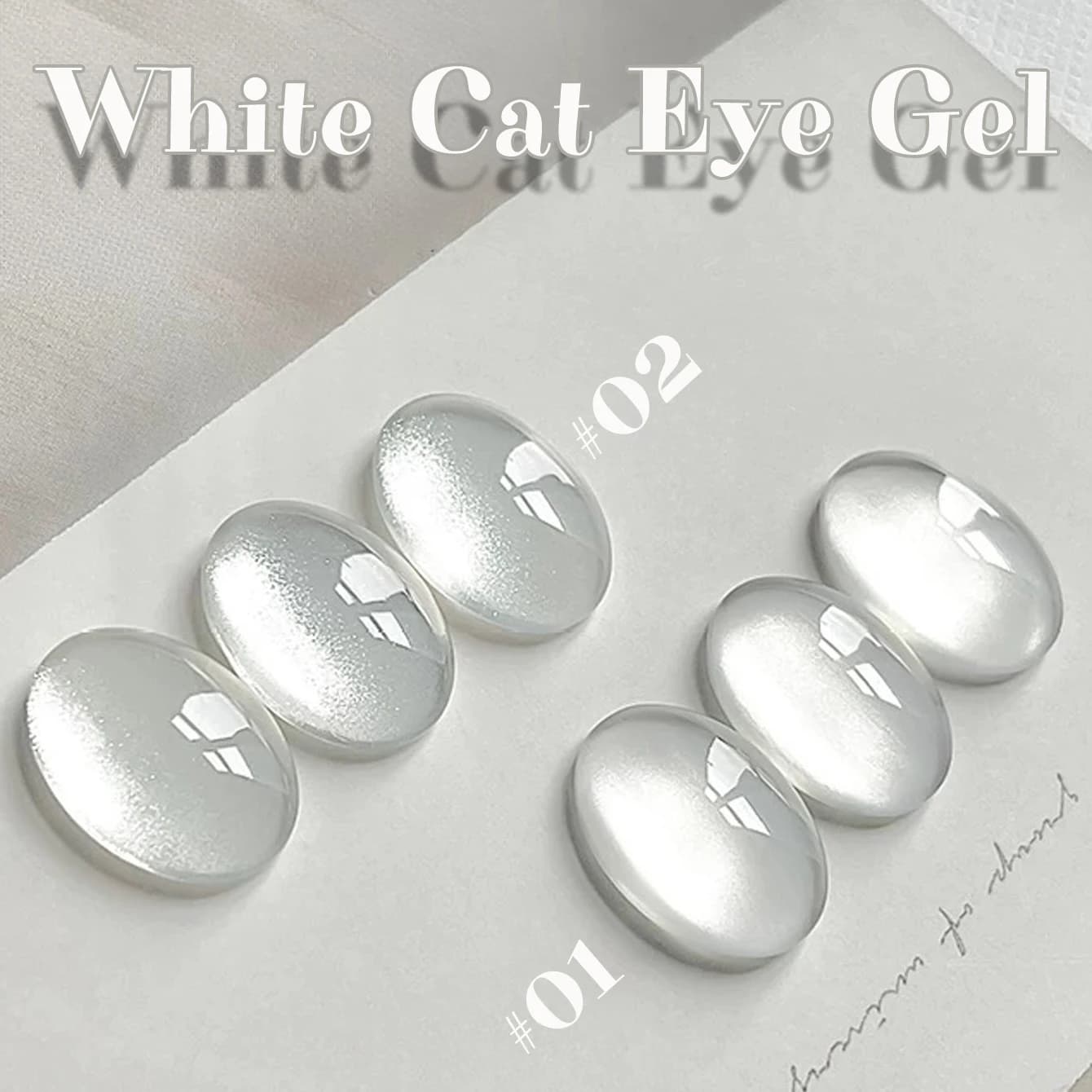 1-12 pièces WS Style chaud Non-gris universel blanc oeil de chat Gel vernis à ongles Super Flash bla