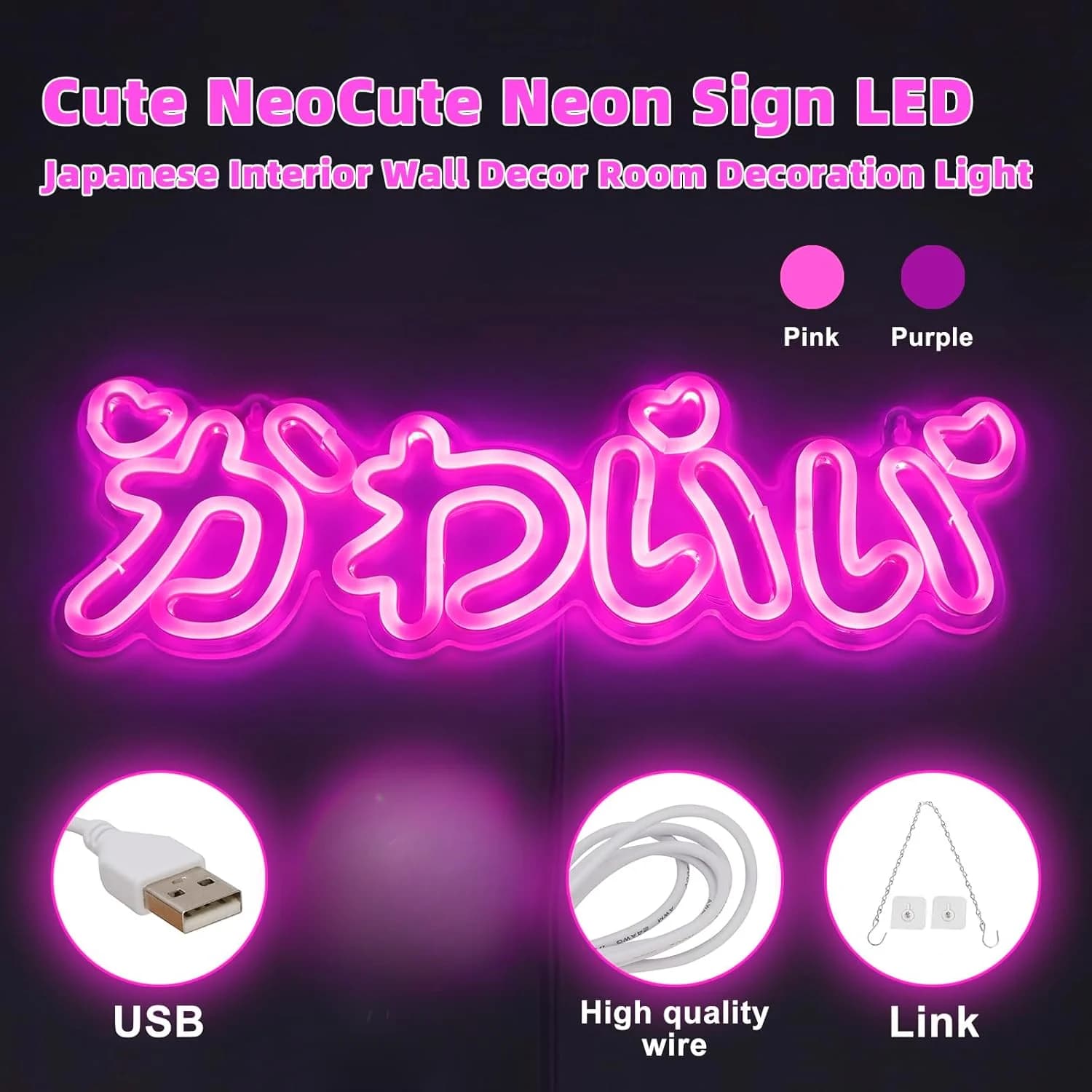 Enseigne au néon LED mignonne, lumière au néon rose japonaise, décoration d'intérieur de style japon