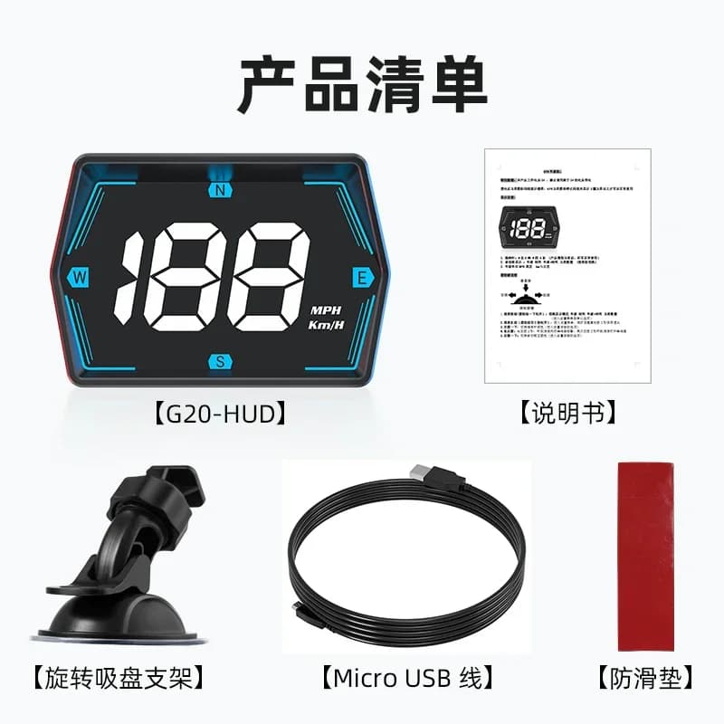 Affichage tête haute de voiture G20, GPS HUD, compteur intelligent, alarme de survitesse de sécurité