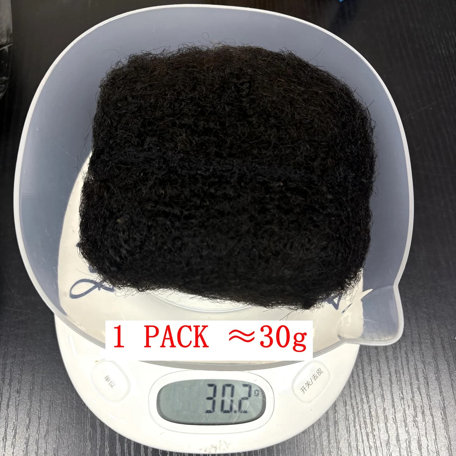 Cheveux humains afro crépus en vrac pour extensions de dreadlocks, 100 % cheveux naturels, 30 g/paqu