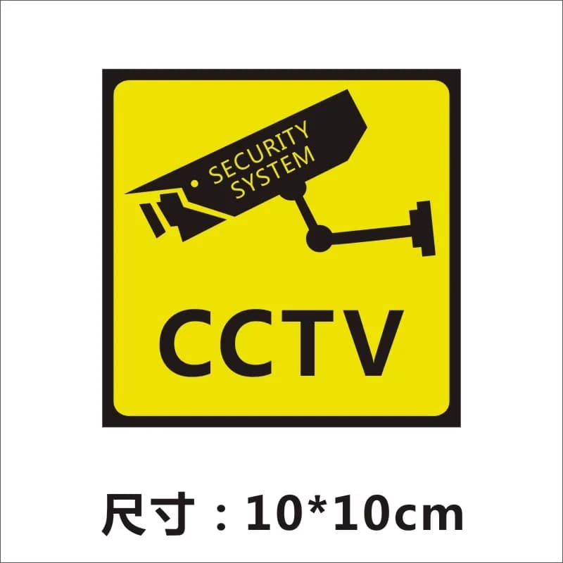 Étiquette d'avertissement de surveillance réseau 24 heures : vous avez entéré sur la plage de vidéos