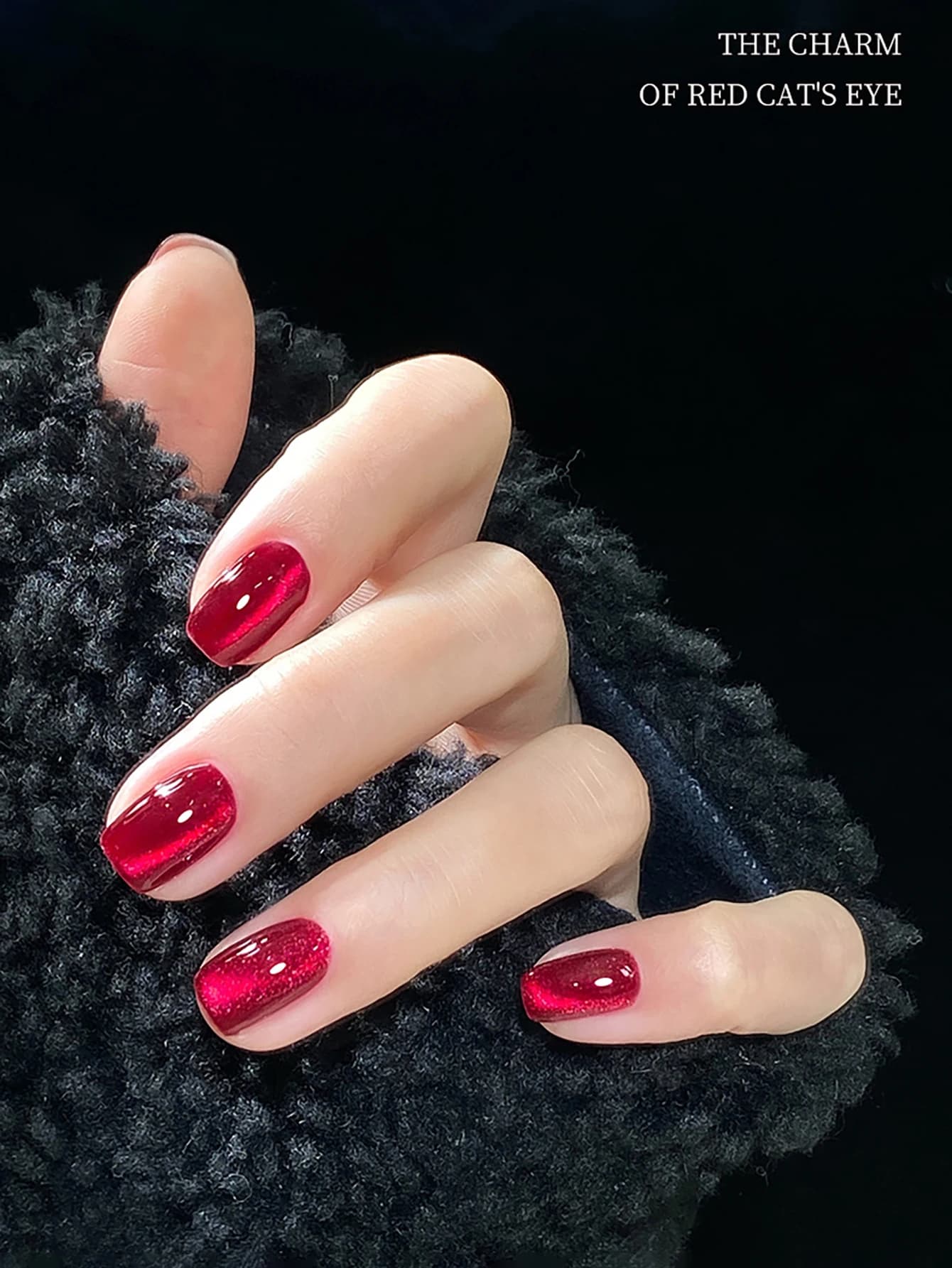 Vernis à ongles Gel œil de chat rouge rubis, vin rouge cerise Dopamine paillettes, tremper LED/UV, m
