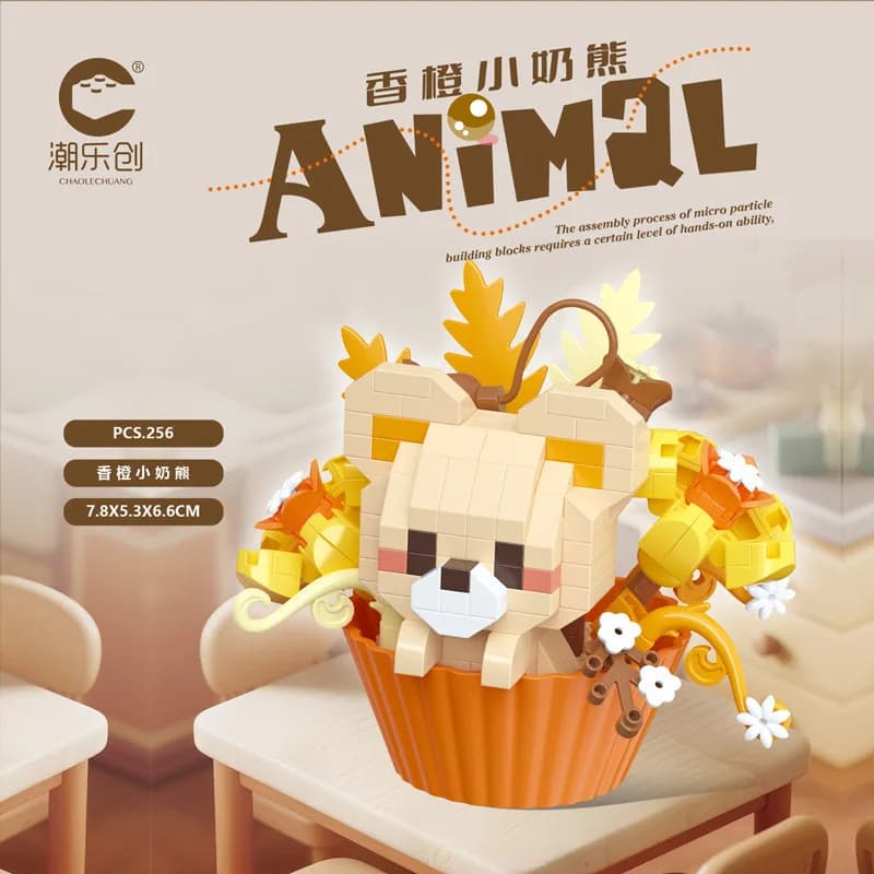 Bouquet en pot pour petits animaux, dessert mignon, poupée de dessin animé, panda, chiot, bloc de co