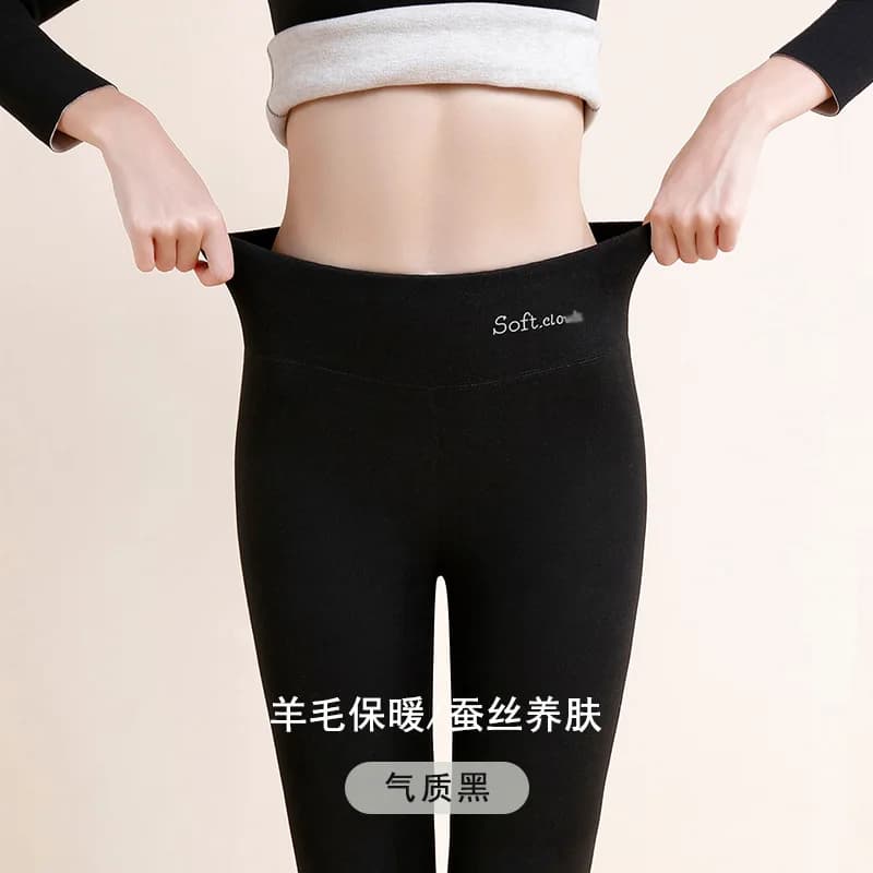 Birdtree, pantalon chaud en mélange de velours de cachemire, pour femmes, pantalon épais et allongé 