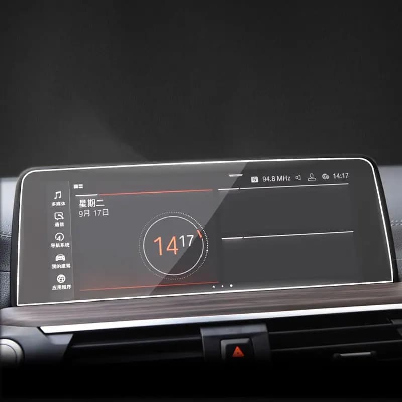 Film de protection d'écran pour écran tactile, 10.25 pouces, pour écran tactile BMW X3 G01 X4 G02 20