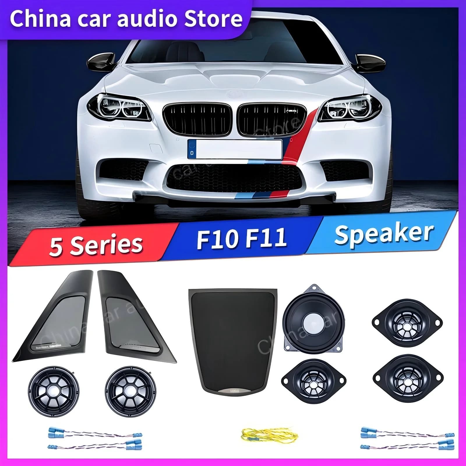 Couvercle de circulation de twecirculation de porte avant de voiture pour BMW F10, F11, série 5, têt