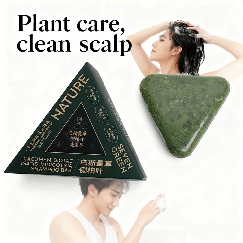 Produit Original à sept cheveux verts, feuilles de Platycladus Orientalis, herbe Usman, CACUMEN BIOT