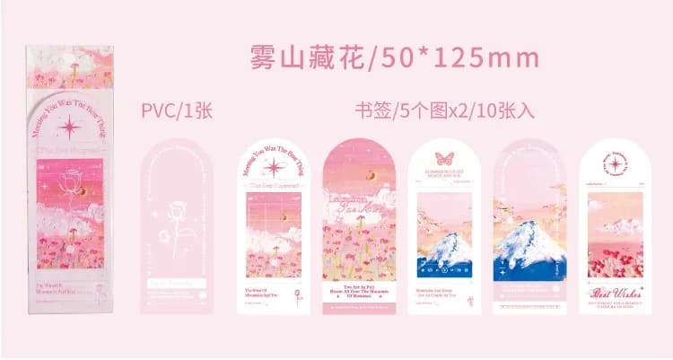 10pcs/pack Happiness Is Always Present Colorful Painting View Romantic Series PVC+Paper Bookmarks 3D