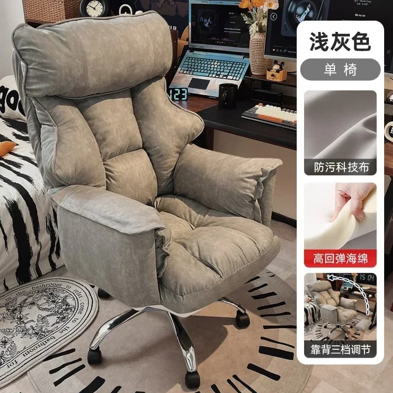 Chaises de Bureau Modernes et Relaxantes, Ergonomiques, Inclinables, Réglables, pour Jeux sur Ordina