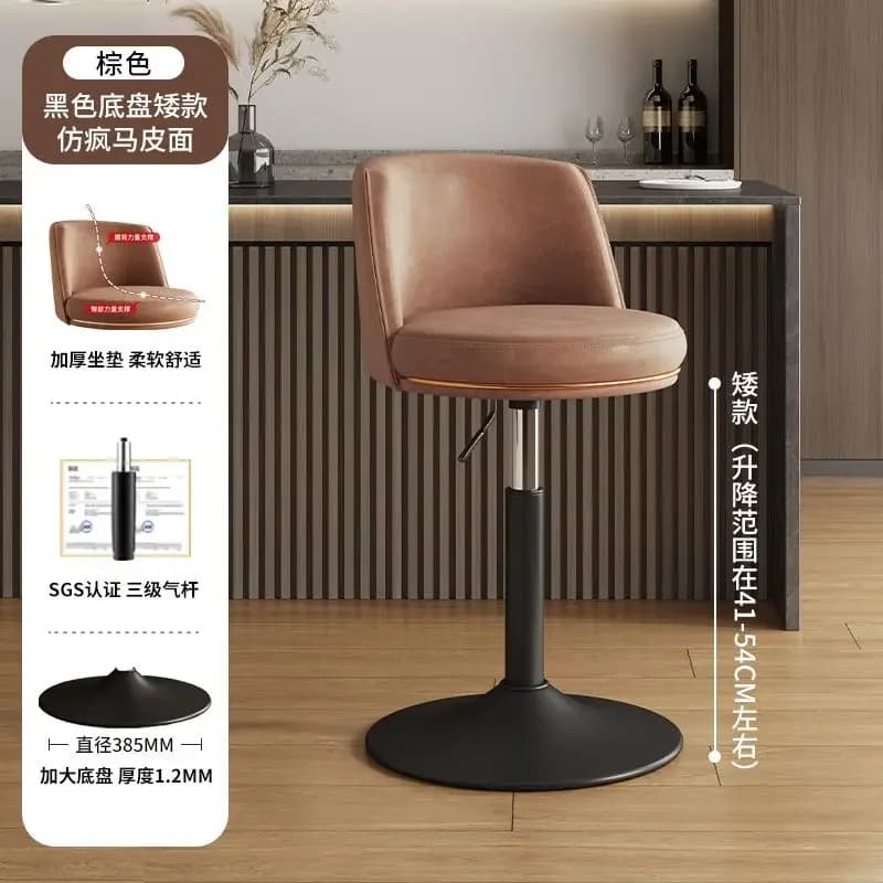 Tabouret de Bar de luxe à usage domestique, hauteur réglable, dossier pivotant, tabouret de comptoir