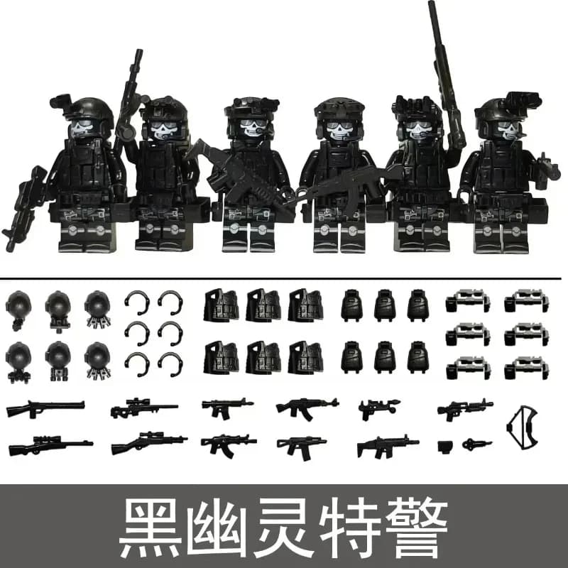Blocs de construction pour enfants, jouet, Mini figurine, poupées humanoïdes, personnage de dessin a