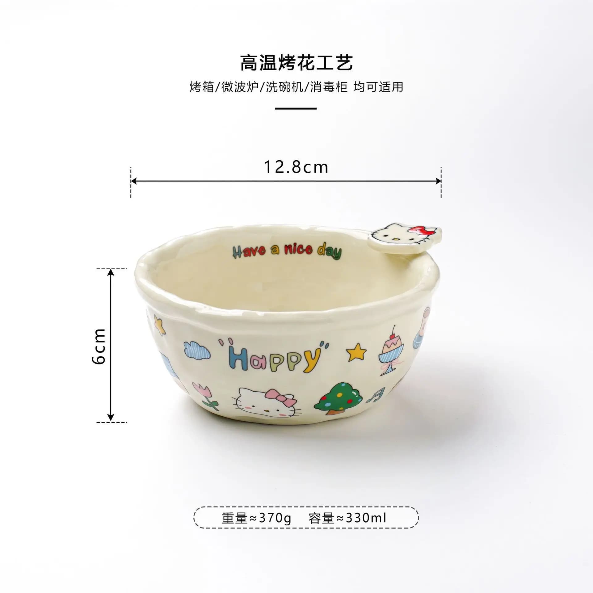 Vaisselle en céramique Kawaii Hellokitty, bols à riz, bols à sable, plats à légumes, ensemble comple
