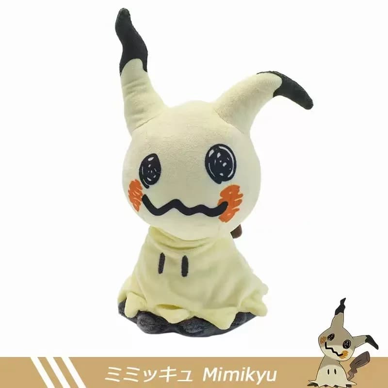 Mimikyu jouets en peluche à collectionner peluches douces Cos Mimikyu Animal en peluche mignon perso