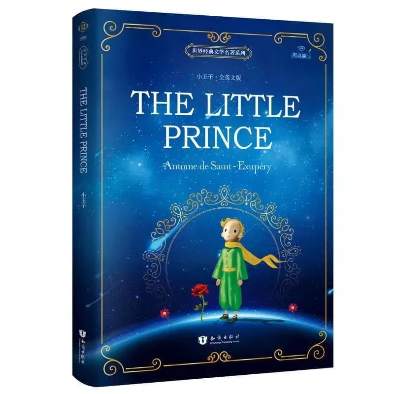 Illustration couleur du petit Prince, roman Original en anglais, lecture de livres classiques de ren