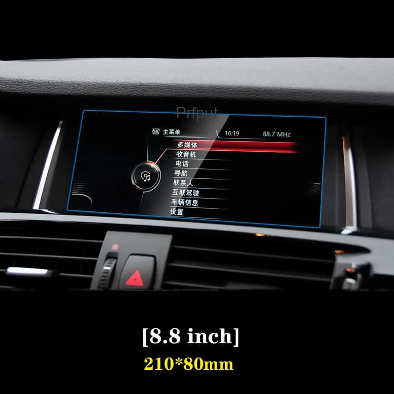 Film de protection en verre pour écran LCD de navigation GPS intérieur automobile, film anti-rayures