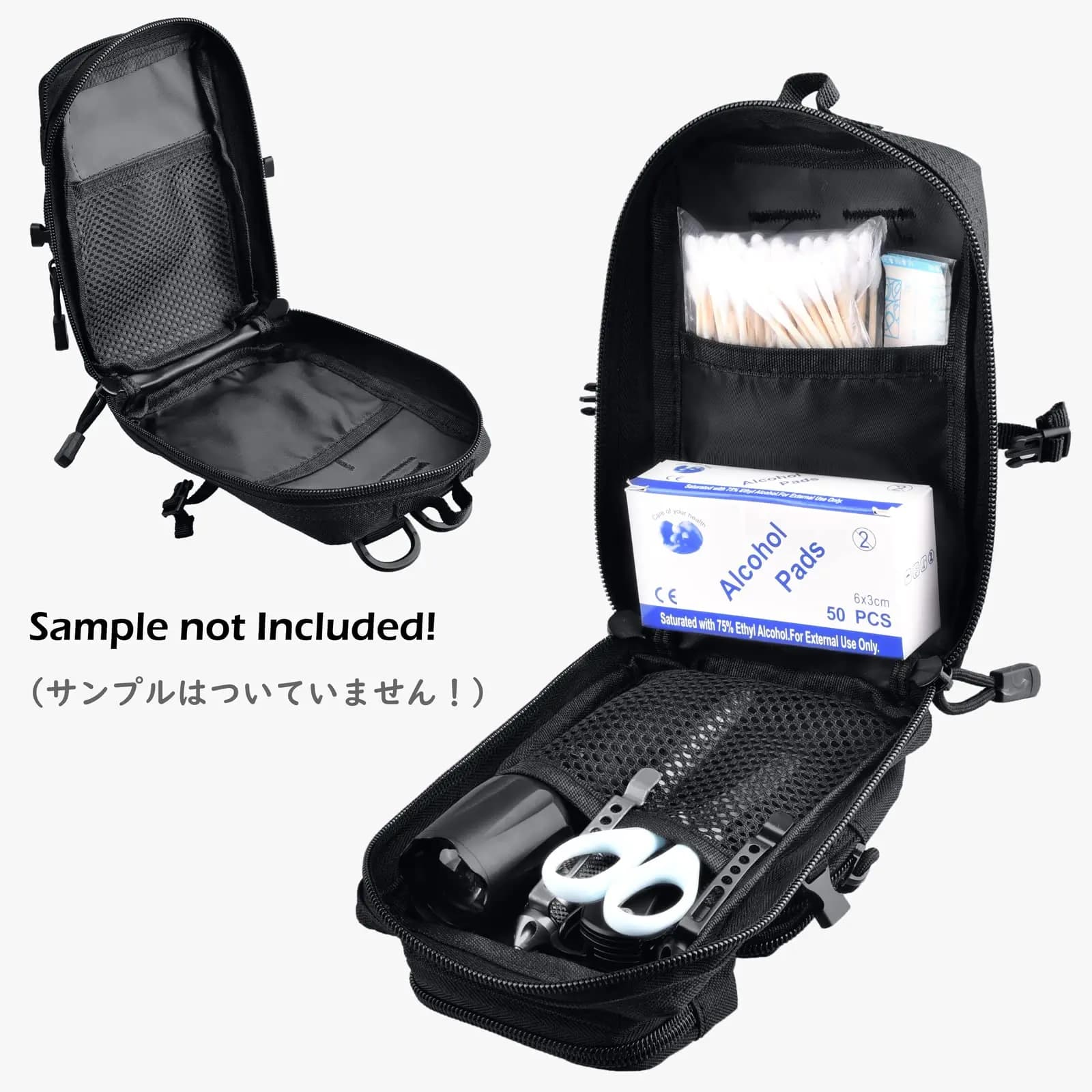 Pochette utilitaire tactique Molle, sac de taille pour outils de téléphone, sac médical EDC IFAK, Mi