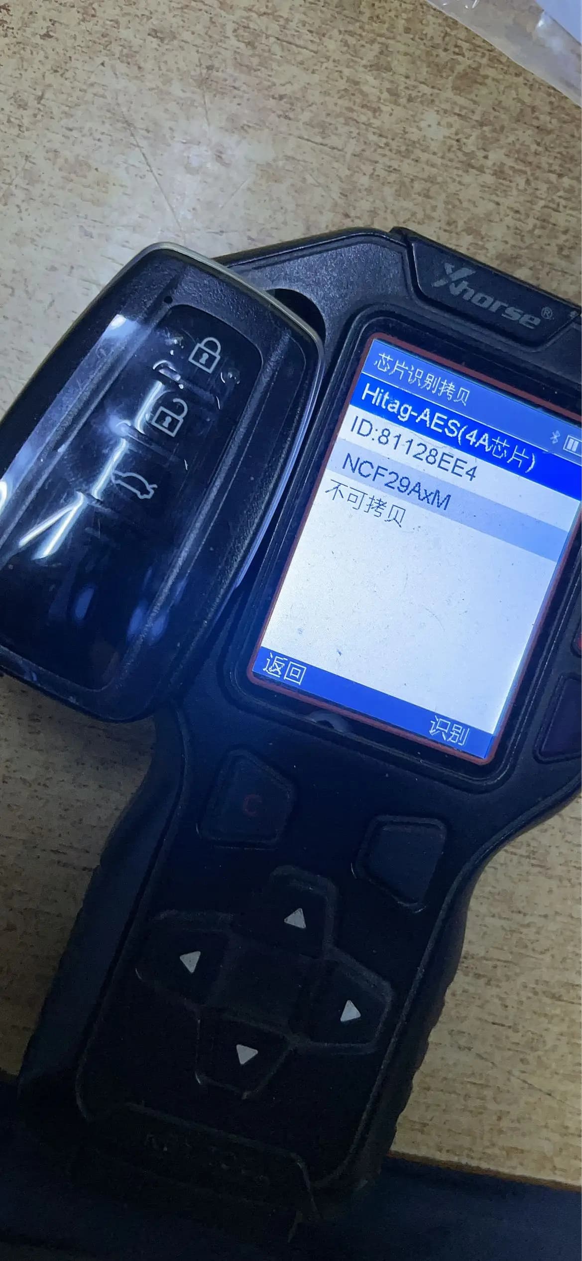 EllYECU-Clé à puce intelligente pour Toyota CorTrust2019, B2U2K2R, 3 boutons, 2020, 2021, 2022, 433M