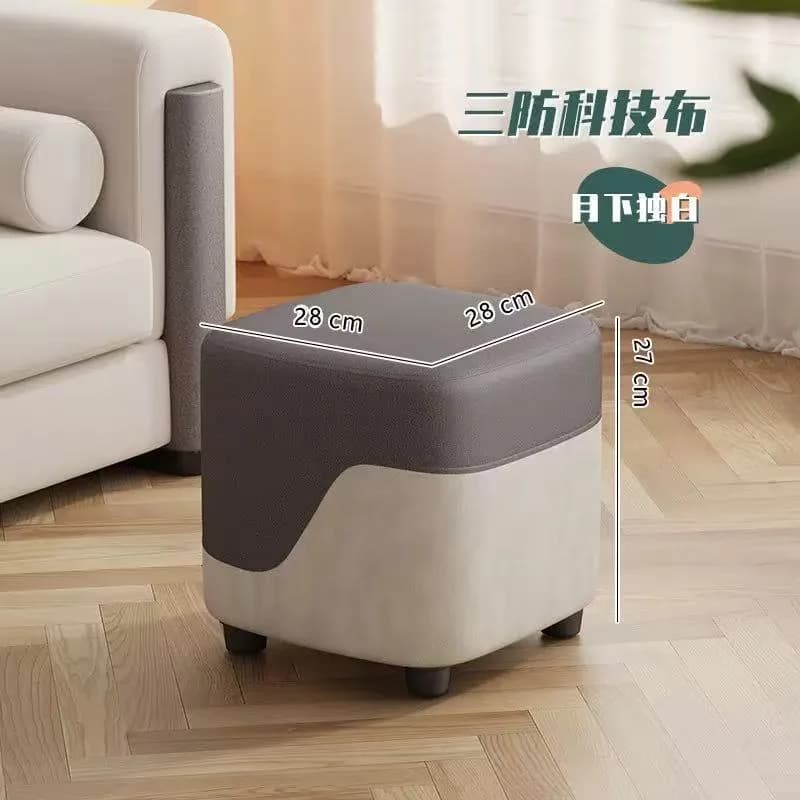 Ottoman mobile en tissu moderne, tabouret de changement de chaussures, petit siège Cube carré simple