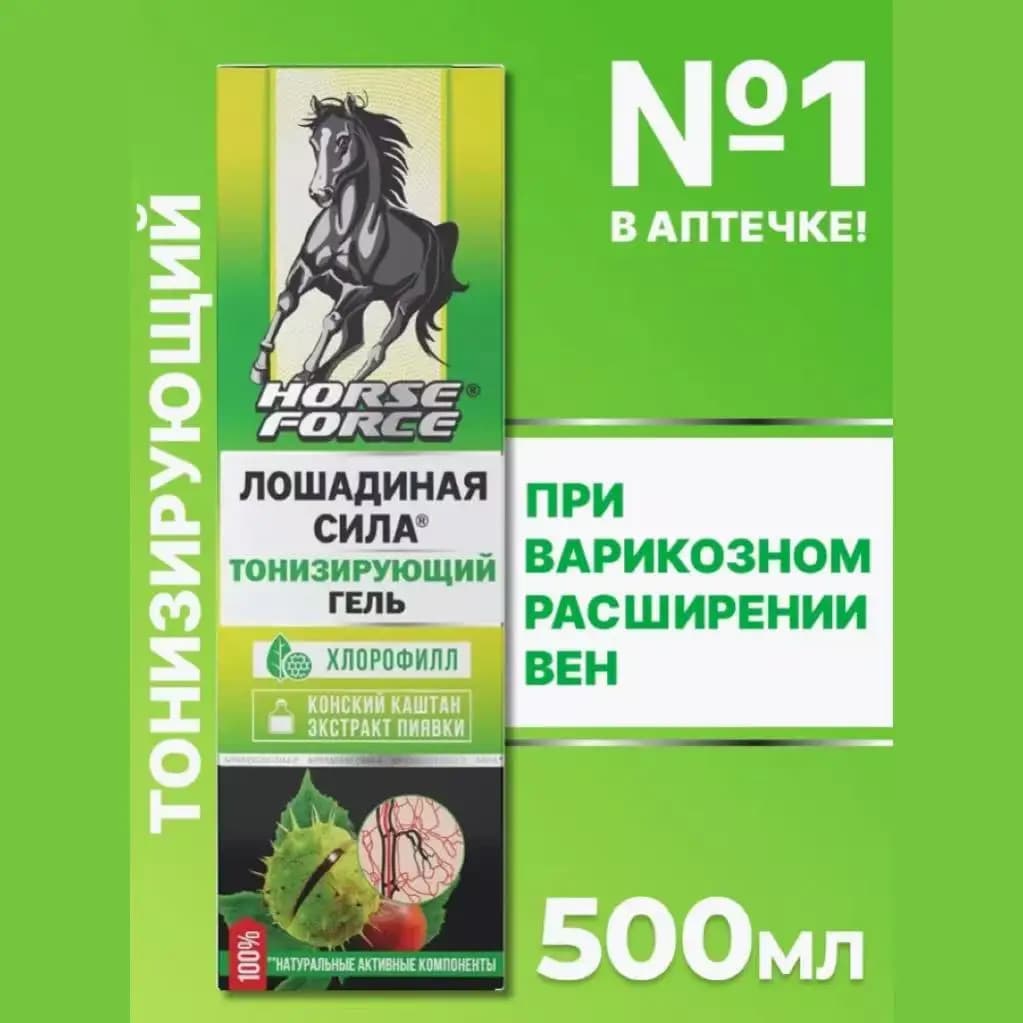 Baume de massage à l'huile de cheval russe – Améliore la microcirculation et nourrit en profondeur l