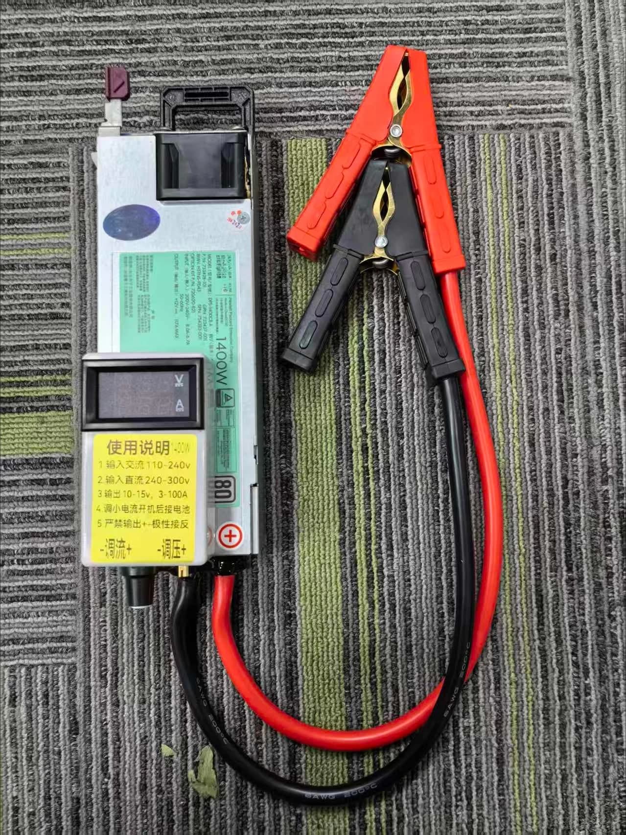 Chargeur ternaire 12.6V 14.6V, 100A 120A, alimentation de programmation de voiture, alimentation à r