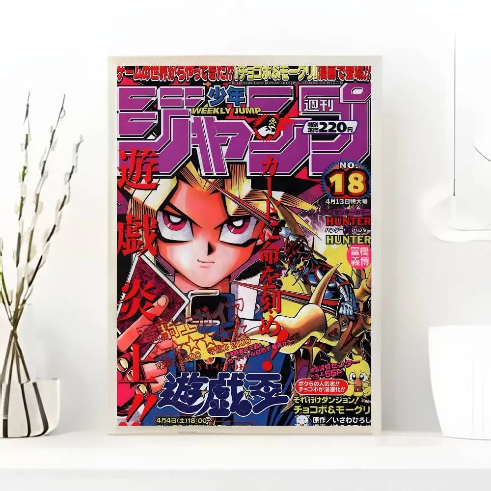 Affiche d'art animé YU-GI-OH avec imprimés, décoration de maison, chambre à coucher, salon, cadeau