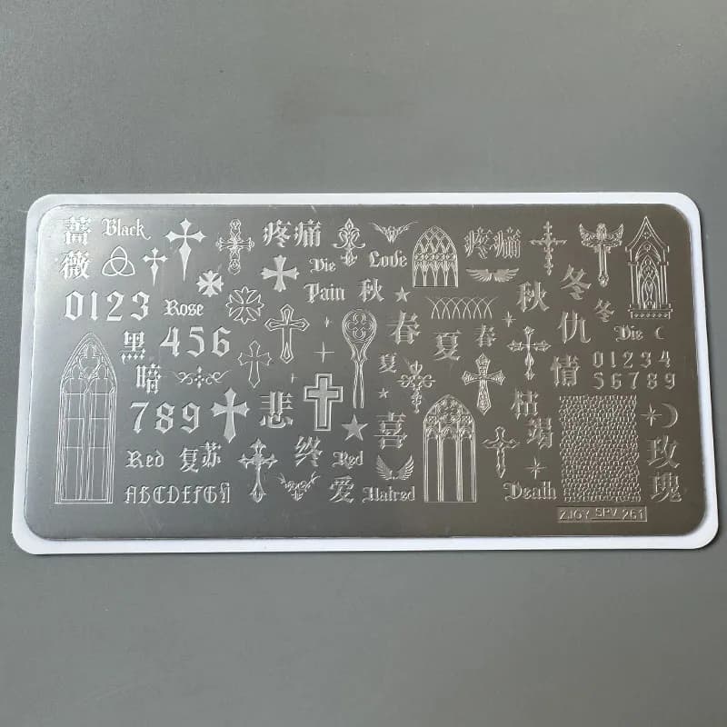 XMQ STAMPING NAIL PLATES CRUCIFIX TEMPLATES HALLOWEEN IMAGEPLATE