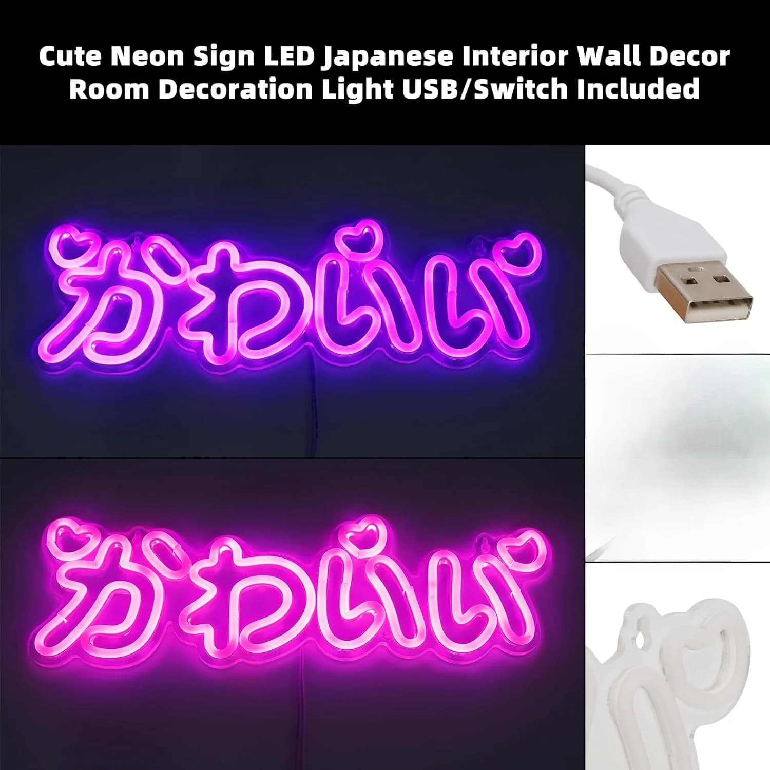 Enseigne au néon LED mignonne, lumière au néon rose japonaise, décoration d'intérieur de style japon