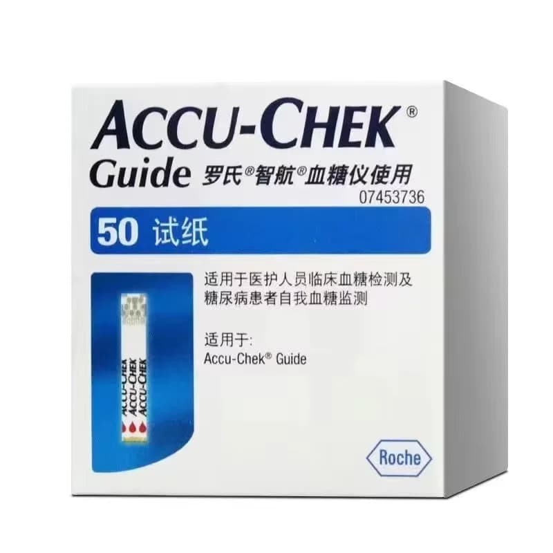 ACCU Chek Guide glycémie Accu Chek bandelettes de Test de glycémie et lancettes définit le Kit de Te