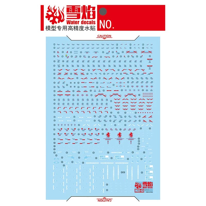 Autocollants de modèle, outil de décalcomanies coulissantes d'eau pour 1/100 MGEX licorne Ver.Ka, au