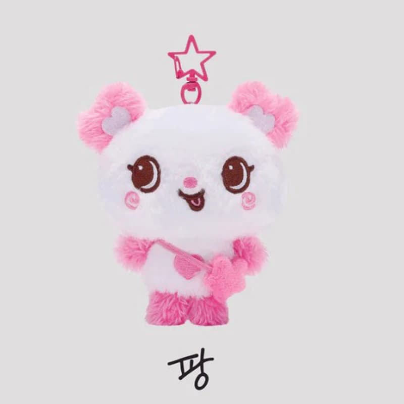 15 cm Kpop NTC souhait Sakuya RIKU YUSHI périphérique thé chat poupée en peluche chien porte-clés NT