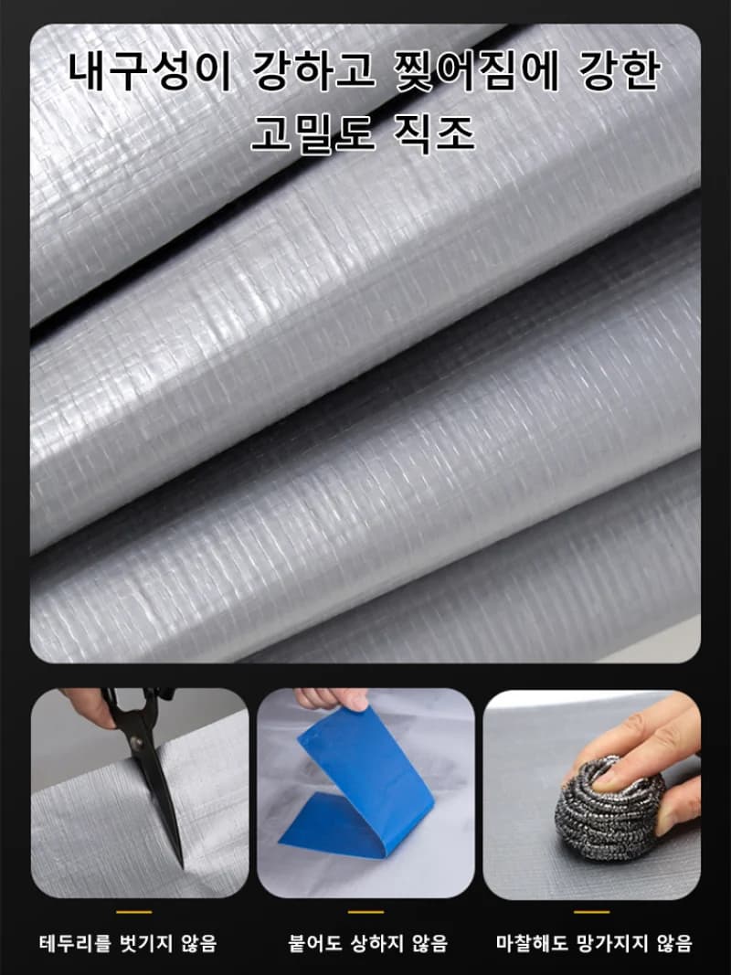 Bâche pare-soleil épaisse pour camion, protection solaire d'extérieur, imperméable, Double argent, t