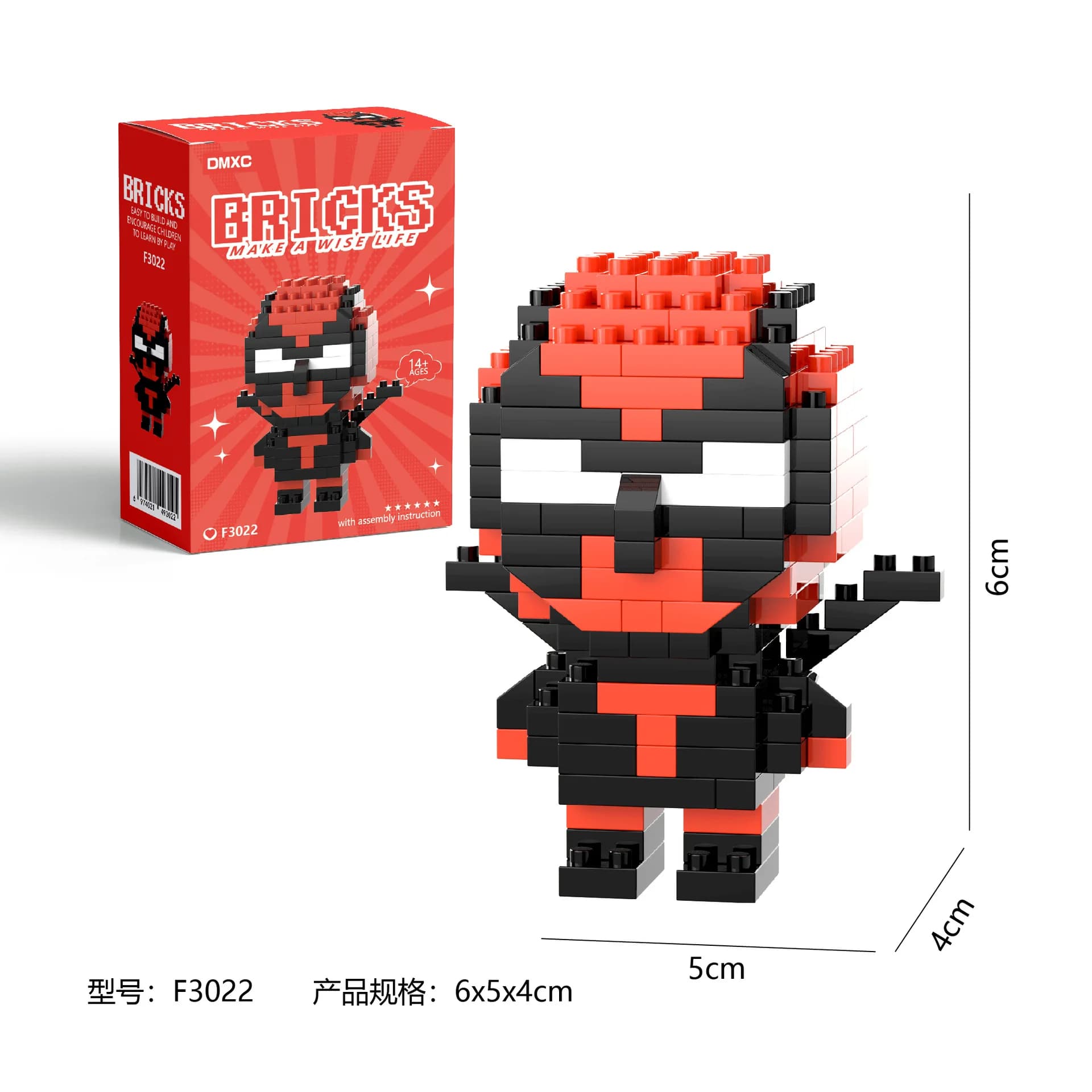 Marvel Spider Man bloc de construction Deadpool & Venom Iron Man figure Marvel légendes personnage d