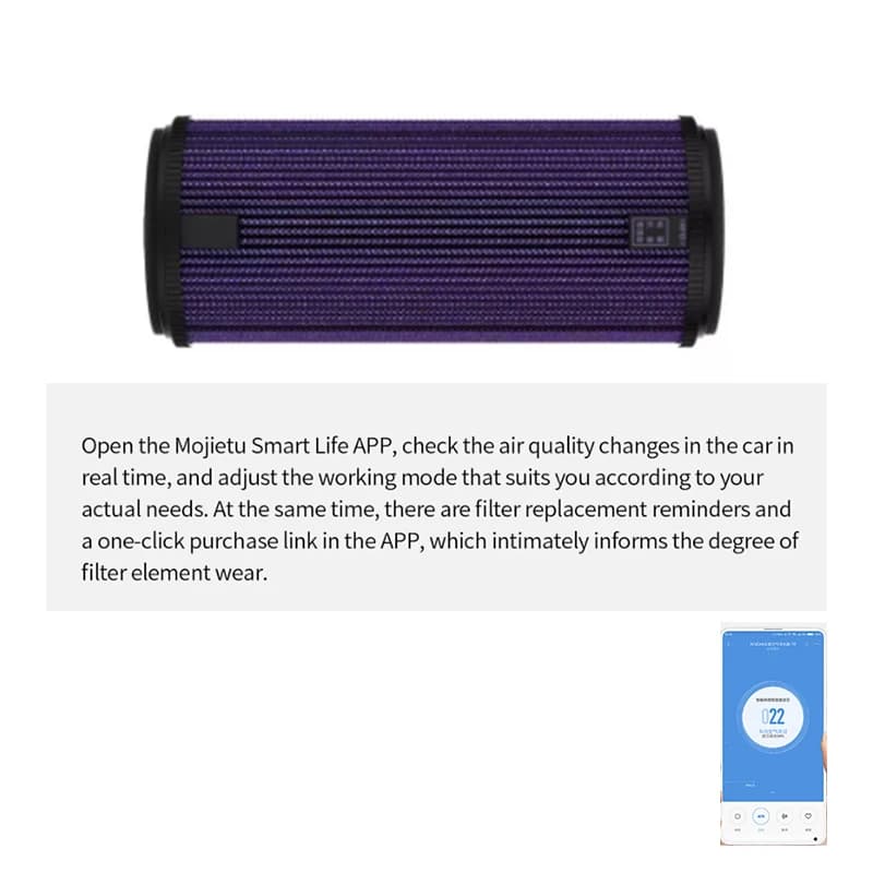 Filtres purificateur d'air pour voiture Roidmi P8S, pièces de rechange, adsorbent le formaldéhyde su