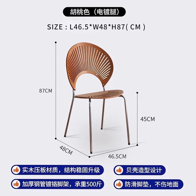 Ensemble de 4 chaises de salle à manger du milieu du siècle, Glamour japonais, pieds en métal de lux