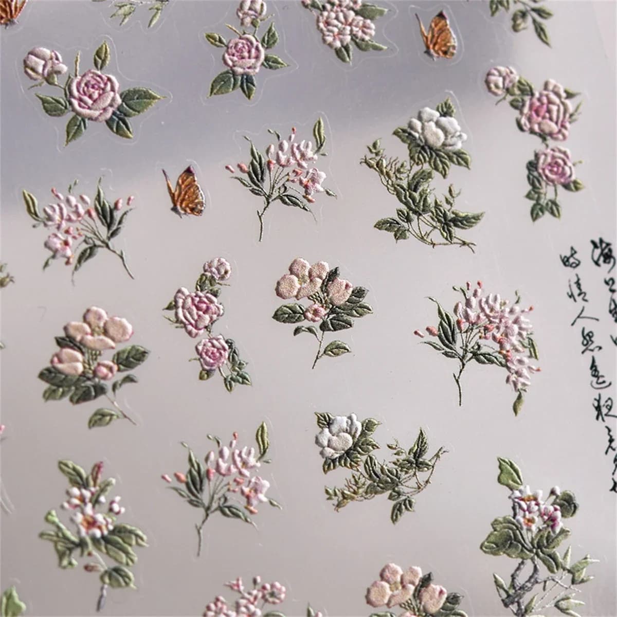 Autocollants 5D japonais en relief pour Nail Art, 1 pièce, pétale rose, fleur rétro élégante, transf