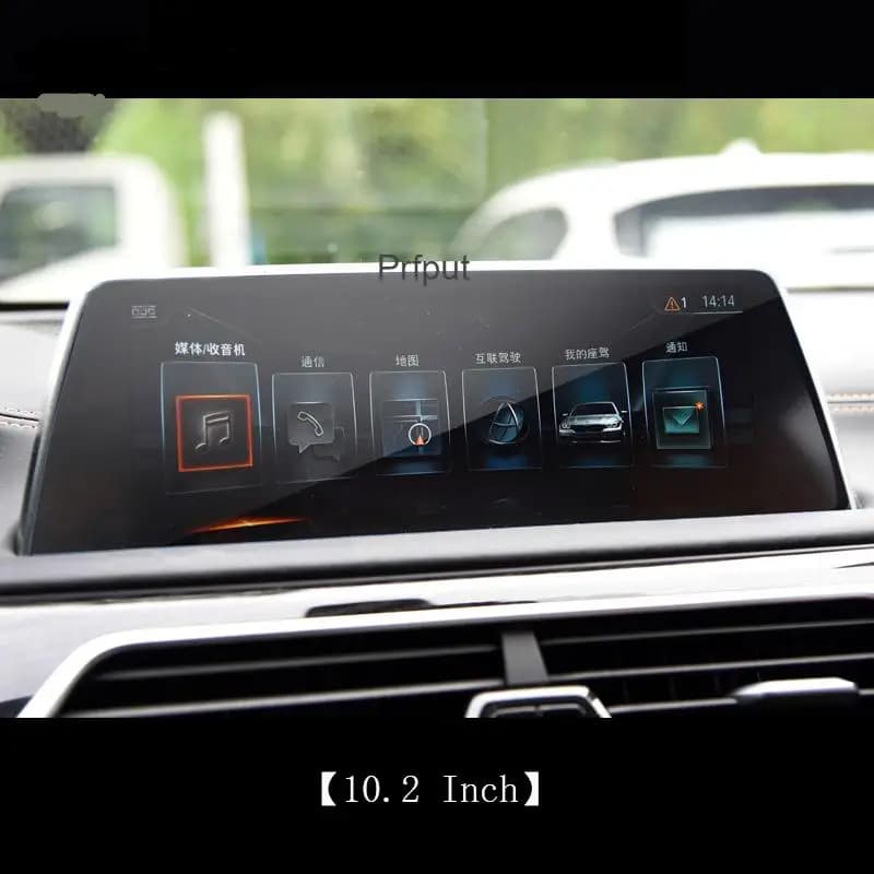 Pour BMW G11 G12 série 7 2016-2020 intérieur automobile film de navigation GPS écran LCD film de pro