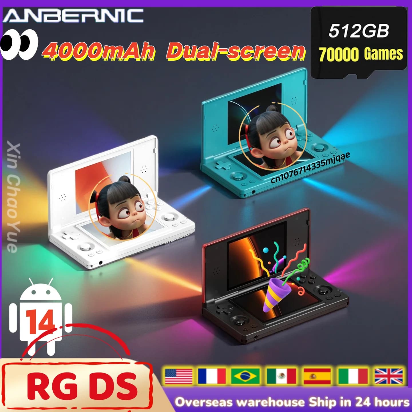 Anbernic – Console de jeu portable RG DS, double écran IPS 4.0, Android 14, double application, Cons