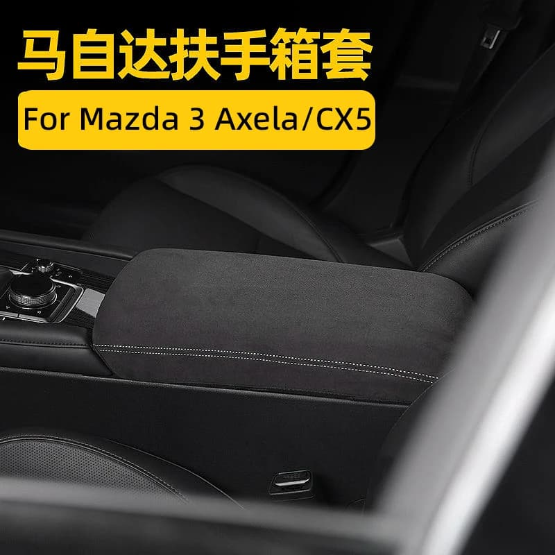 Pour Mazda CX-5 2019 2020 2021 2022 2023 2024 Mazda 3 Axela Commande Centrale Accoudoir Boîte De Pro