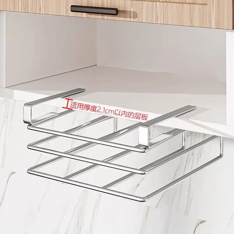 Support organisateur de planche à découper sous armoire, planche à découper suspendue de cuisine, co