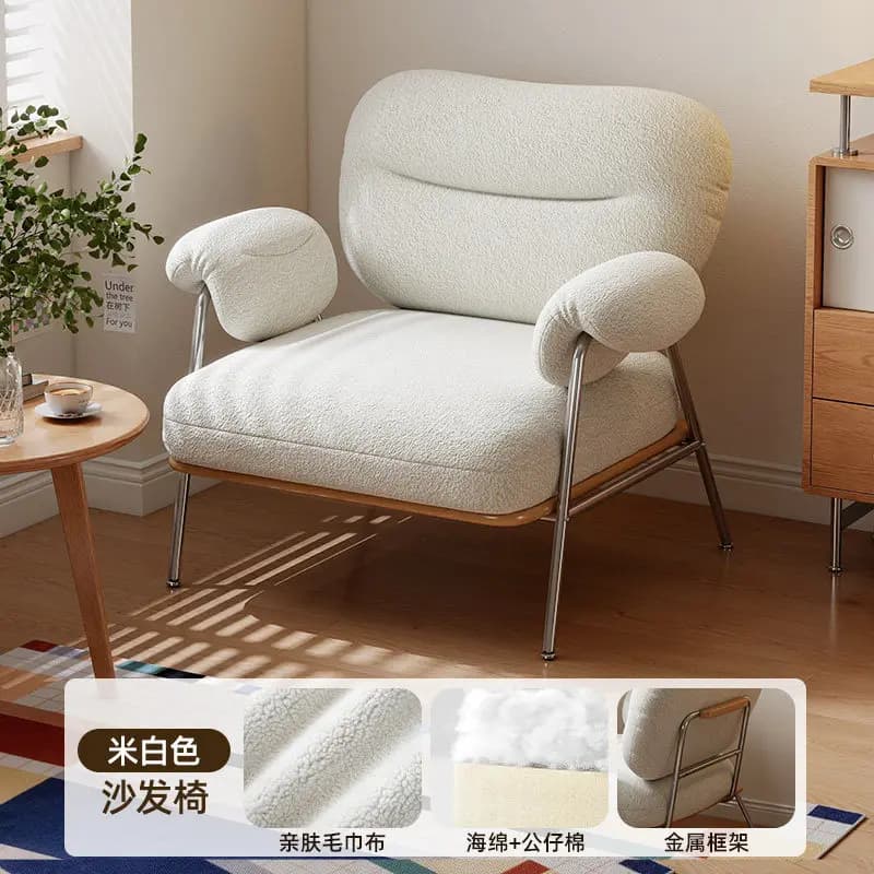 Fauteuils inclinables confortables pour salon, chaises de détente élégantes pour adultes, style de s