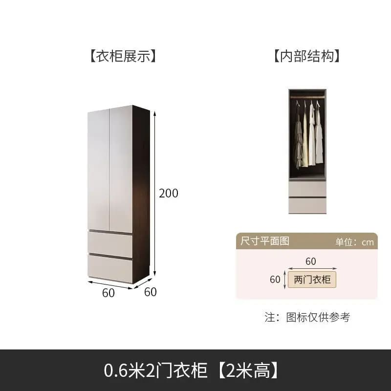 Armoire sur pied élégante pour appartement, cloison esthétique, placards de chambre à coucher de sty