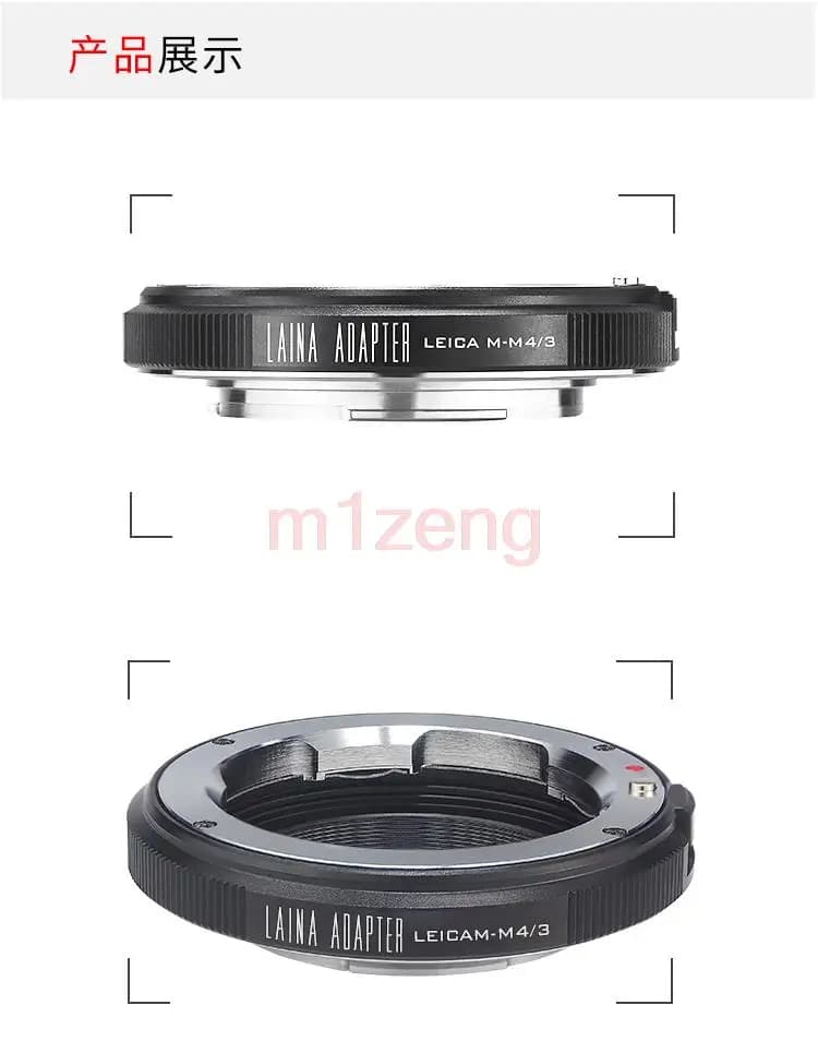 Bague d'adaptation pour objectif leica M LM à Olympus Panasonic figuré/3 M43 G1 mesur4 GH1 GF1 GF3 g