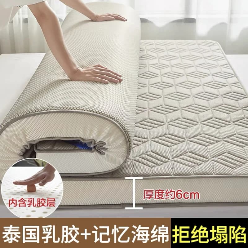 Matelas en Latex Épais de Haute Qualité, Mousse Respirante, hypothécaire ami à Rebond Lent, pour Cha