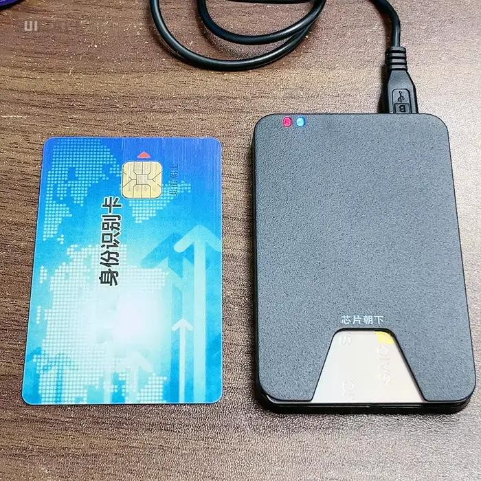 Lecteur de carte à puce puce de carte d'identité carte d'identité électronique pour carte EMV Signat
