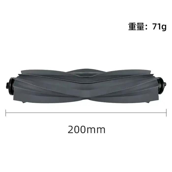 Pièces de rechange compatibles avec Dreame Bot L20 Ultra / X20 Pro / L30 Ultra, accessoires, brosse